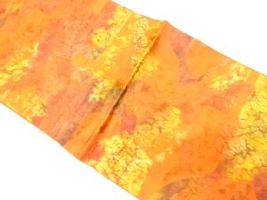 本場筑前博多　抽象模様織り出し　名古屋帯